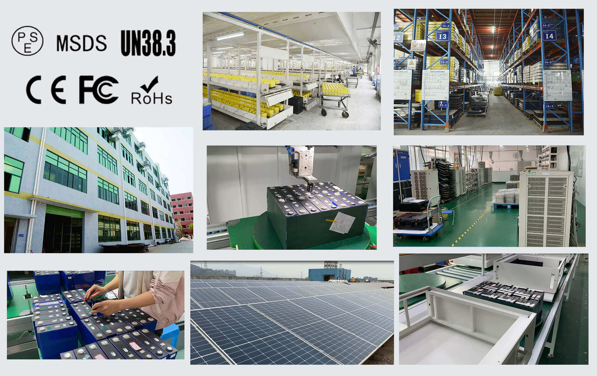 lithium ion battery factory