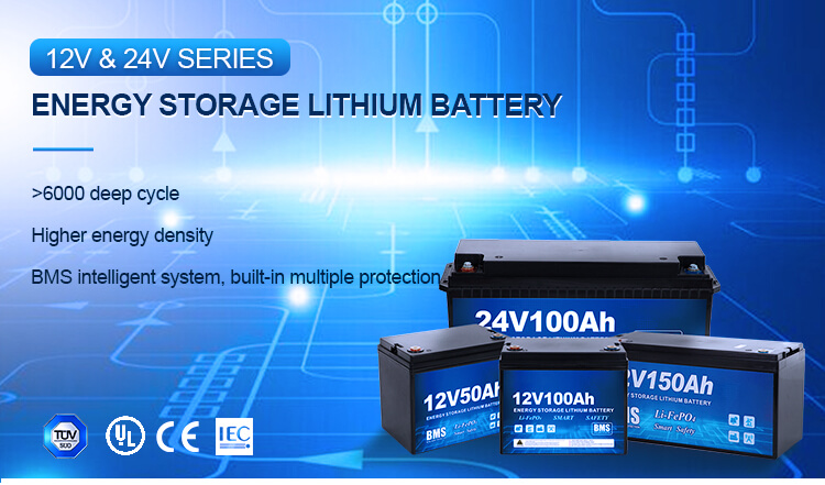 12v 300ah battery